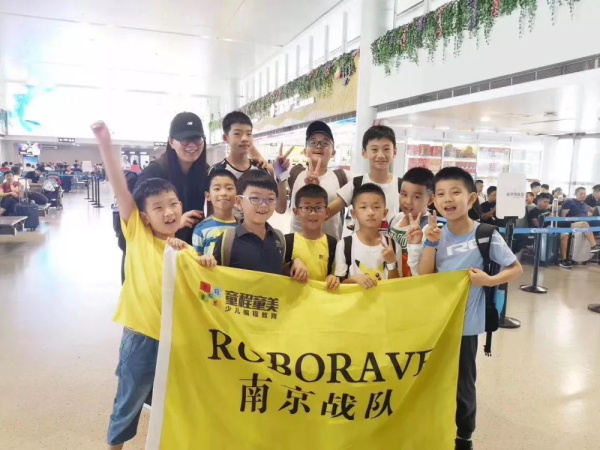 走向勝利，202顆明日之星云集童程童美RoboRAVE國(guó)際大賽暑期特訓(xùn)營(yíng)！