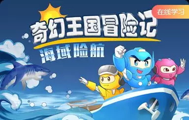 鋼鐵俠、美國(guó)隊(duì)長(zhǎng)、綠巨人...漫威超級(jí)英雄都來(lái)了，就差你了！