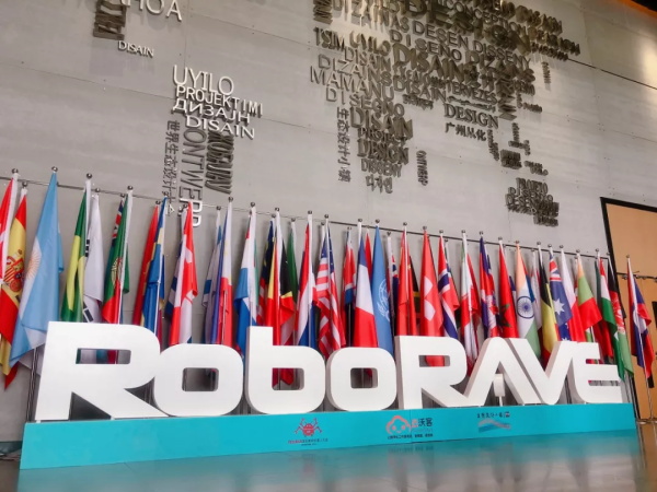 超燃！勇奪三冠，為國爭光，童程童美問鼎2019RoboRAVE世界總決賽！