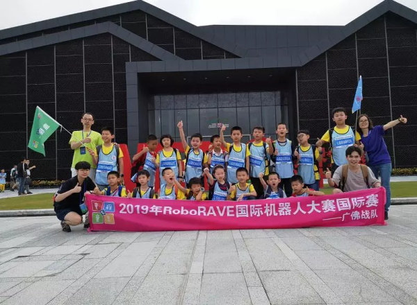 超燃！勇奪三冠，為國爭光，童程童美問鼎2019RoboRAVE世界總決賽！