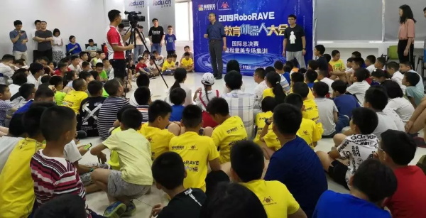 超燃！勇奪三冠，為國爭光，童程童美問鼎2019RoboRAVE世界總決賽！