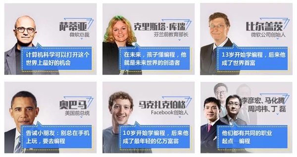 333萬人同時(shí)在線觀看，你一定不能錯(cuò)過的首期編程大咖講座！ 