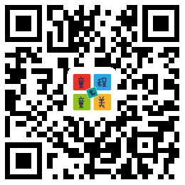 333萬人同時(shí)在線觀看，你一定不能錯(cuò)過的首期編程大咖講座！ 