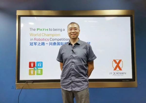 加拿大金牌機(jī)器人教育專家：如何讓孩子問鼎國(guó)際機(jī)器人大賽桂冠？