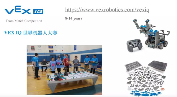 加拿大金牌機(jī)器人教育專家：如何讓孩子問鼎國(guó)際機(jī)器人大賽桂冠？