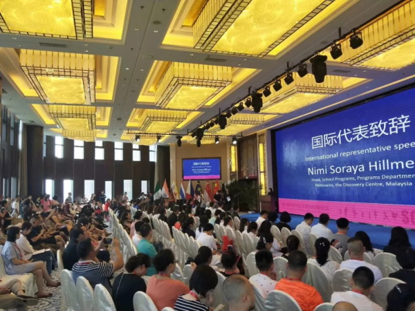 2019科學(xué)與藝術(shù)教育國際論壇在京舉行，童程童美受邀出席！