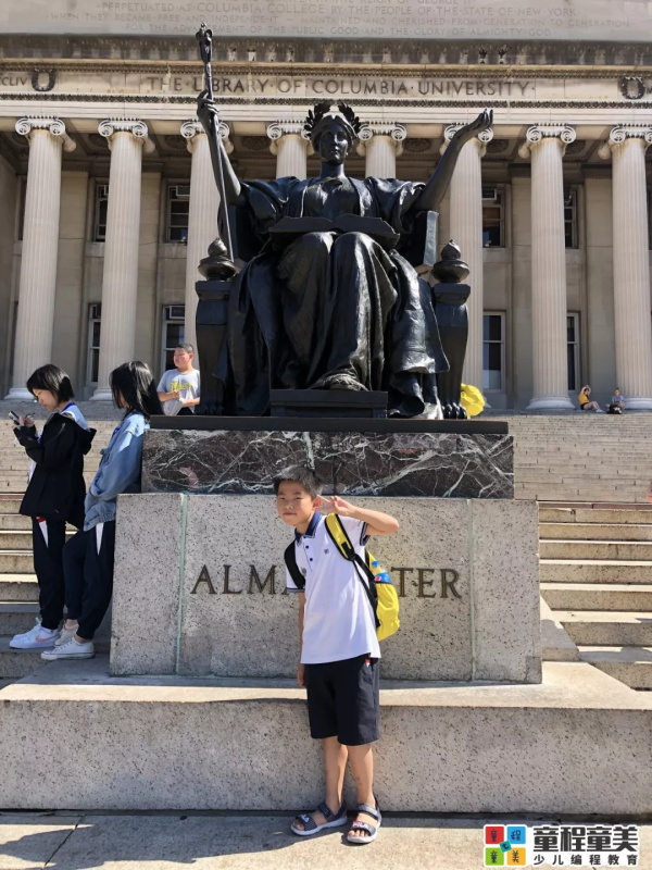 旅途見真知，世界做課堂：看看牛娃們的暑假是怎么過的！