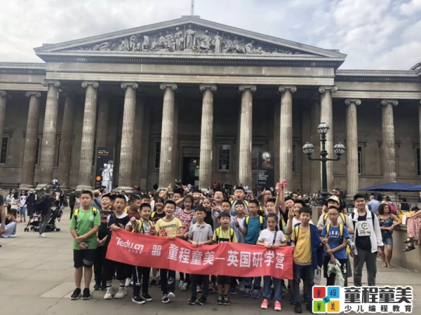 旅途見真知，世界做課堂：看看牛娃們的暑假是怎么過的！