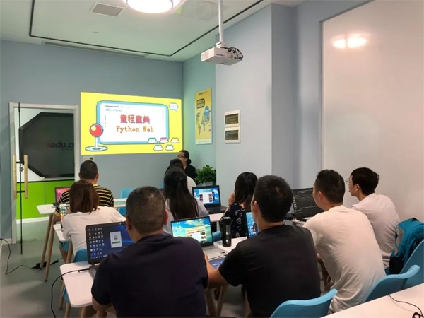 公益助學(xué) | 童程童美發(fā)揮編程教學(xué)優(yōu)勢，推動中國教育資源均衡發(fā)展 