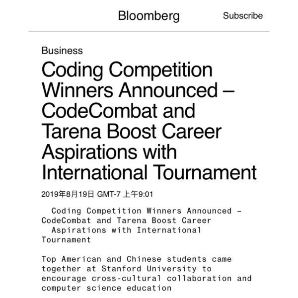 權(quán)威外媒報道│童程童美榮登紐約時報、華爾街日報！