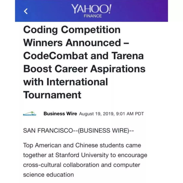 權(quán)威外媒報道│童程童美榮登紐約時報、華爾街日報！