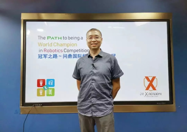 持續(xù)62天，影響4000萬人|第二屆中國少兒編程節(jié)再創(chuàng)佳績！