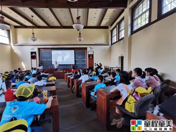 2019童程童美國際編程研學營圓滿收官，500名學員點亮名校夢！