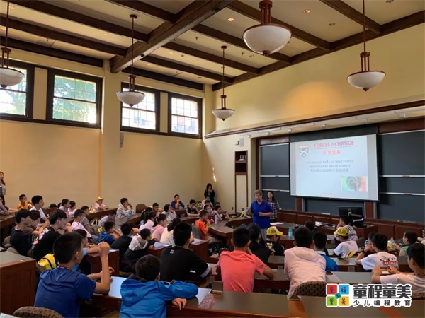 2019童程童美國際編程研學營圓滿收官，500名學員點亮名校夢！