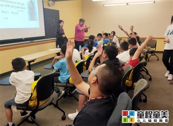 2019童程童美國際編程研學營圓滿收官，500名學員點亮名校夢！