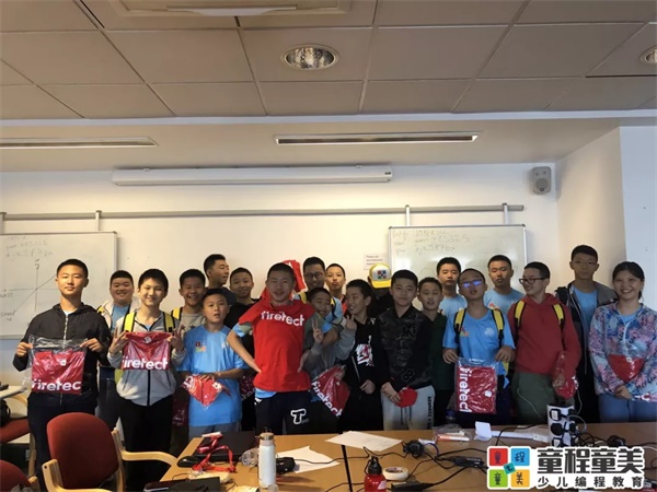 2019童程童美國際編程研學營圓滿收官，500名學員點亮名校夢！