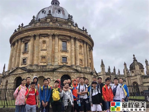 2019童程童美國際編程研學營圓滿收官，500名學員點亮名校夢！