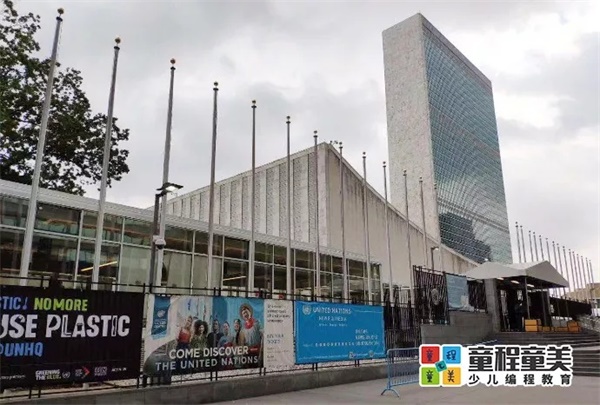 2019童程童美國際編程研學營圓滿收官，500名學員點亮名校夢！