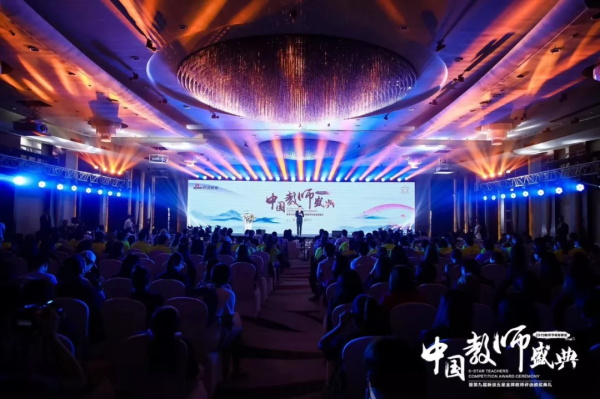 實(shí)力見(jiàn)證 | 童程童美榮膺“2019新浪五星金牌教師評(píng)選盛典”多項(xiàng)大獎(jiǎng)！