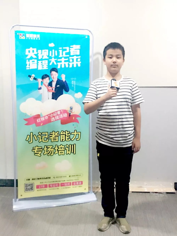 童程童美央視小記者集訓，走進古都南京！