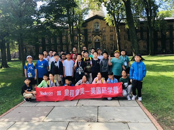 走出國門，擁抱未來！童程童美2020年寒假國際高端編程研學(xué)營報名開啟！