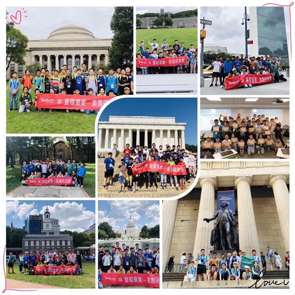 走出國門，擁抱未來！童程童美2020年寒假國際高端編程研學(xué)營報名開啟！