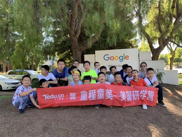 走出國門，擁抱未來！童程童美2020年寒假國際高端編程研學(xué)營報名開啟！