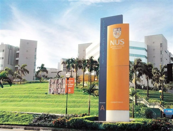 2020寒假新加坡國立大學人工智能科技研學營報名開啟！