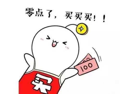 玩的太大！童程童美雙11大促，萬(wàn)元課程0元搶！