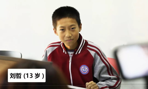 權威外媒法國新聞社走進童程童美！