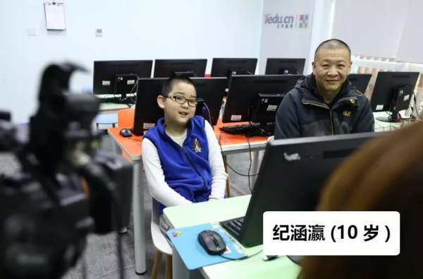 權威外媒法國新聞社走進童程童美！