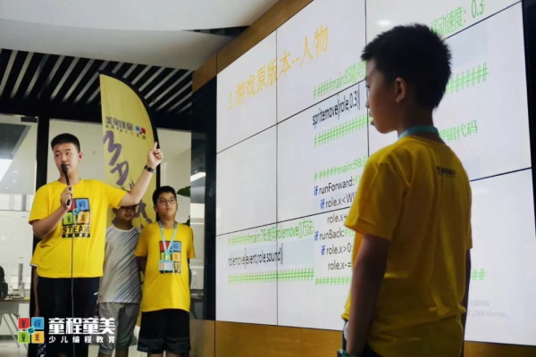 【國內(nèi)營地】童程童美?北京清華AI精英創(chuàng)投挑戰(zhàn)營報名開啟！