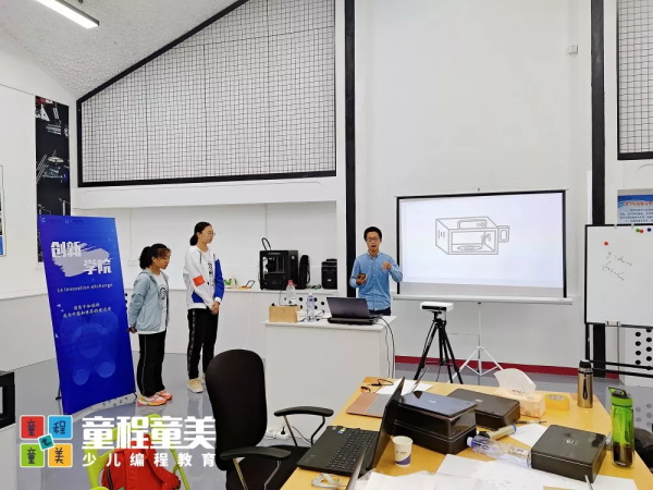 【國內(nèi)營地】童程童美?北京清華AI精英創(chuàng)投挑戰(zhàn)營報名開啟！