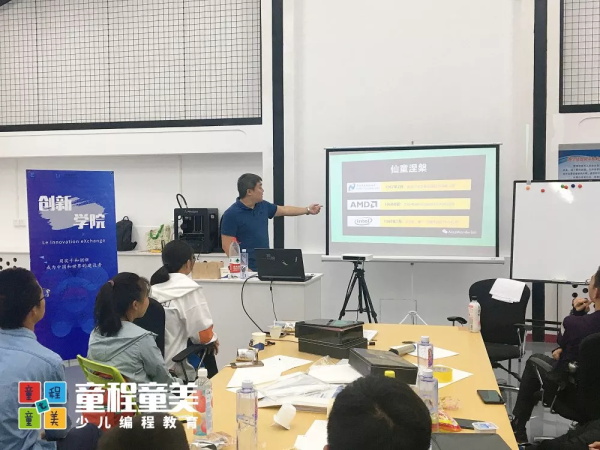 【國內(nèi)營地】童程童美?北京清華AI精英創(chuàng)投挑戰(zhàn)營報名開啟！