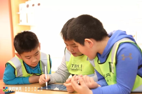 【國內(nèi)營地】童程童美?北京清華AI精英創(chuàng)投挑戰(zhàn)營報名開啟！