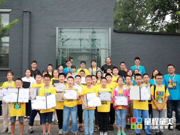 【國內(nèi)營地】童程童美?北京清華AI精英創(chuàng)投挑戰(zhàn)營報名開啟！