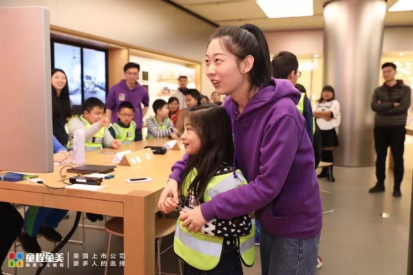 【國內(nèi)營地】童程童美?北京清華AI精英創(chuàng)投挑戰(zhàn)營報名開啟！