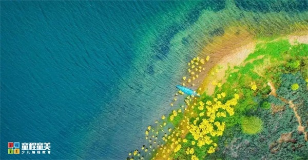 【國(guó)內(nèi)營(yíng)地】童程童美·云南撫仙湖·大疆無人機(jī)攝影營(yíng)報(bào)名開啟！