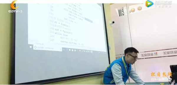 成都電視臺走進童程童美，揭秘少兒編程的魅力