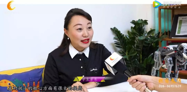 成都電視臺走進童程童美，揭秘少兒編程的魅力
