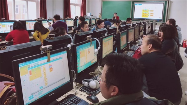 人大附中、清華附中的信息技術老師從這里走出！