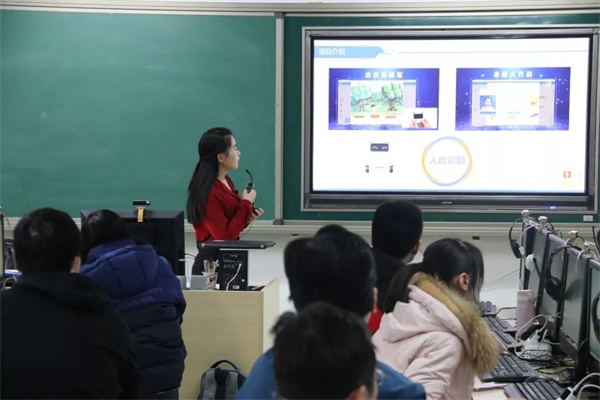 人大附中、清華附中的信息技術老師從這里走出！