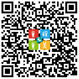 人大附中信息技術(shù)教研組長(zhǎng)來(lái)了！北京市學(xué)科帶頭人揭秘STEAM課程新趨勢(shì)！ 
