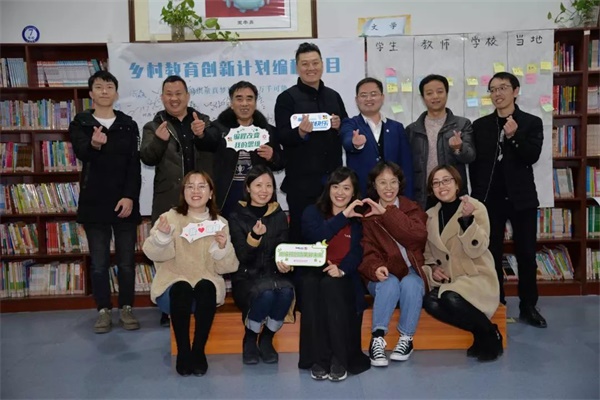 公益助學(xué)，點(diǎn)亮夢(mèng)想！童程童美用實(shí)際行動(dòng)推動(dòng)中國少兒編程教育發(fā)展 