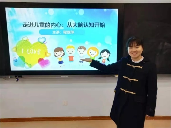 編程1小時講座回顧 | 心理學(xué)博士帶來的《走進兒童大腦認知》，全網(wǎng)觀眾破百萬！