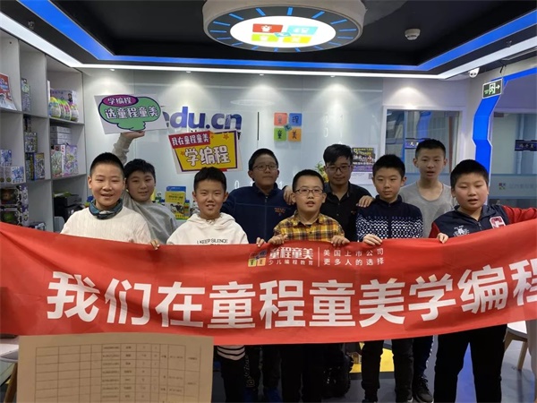 影響2600余萬人，參與童程童美“編程一小時(shí)”是怎樣一種體驗(yàn)？