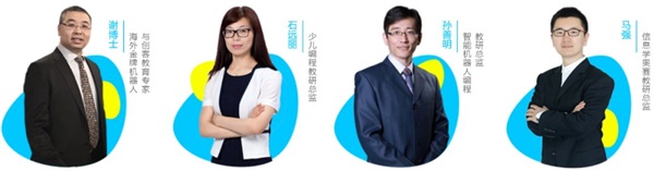 影響2600余萬人，參與童程童美“編程一小時(shí)”是怎樣一種體驗(yàn)？